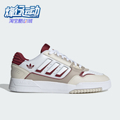 阿迪达斯正品 板鞋 DROP LOW Adidas 经典 STEP 2.0情侣款 IG4335