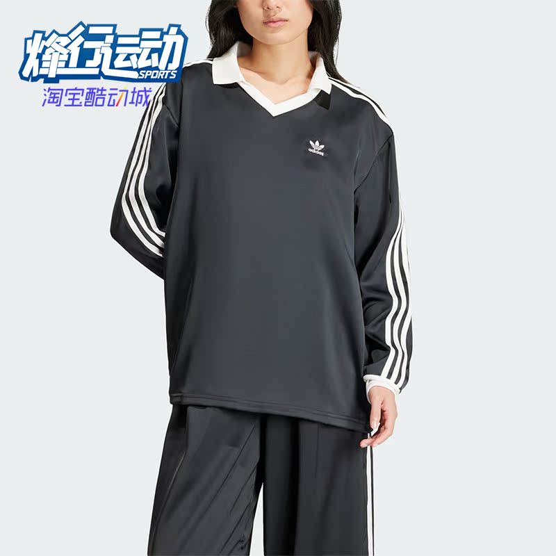 Adidas/阿迪达斯女士宽松上衣