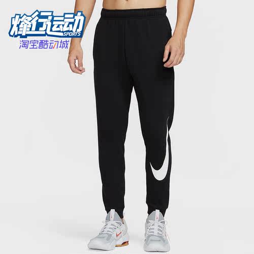 耐克新款男子运动休闲印花长裤