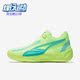 377012 Puma 男子经典 运动实战缓震篮球鞋 彪马正品 新款