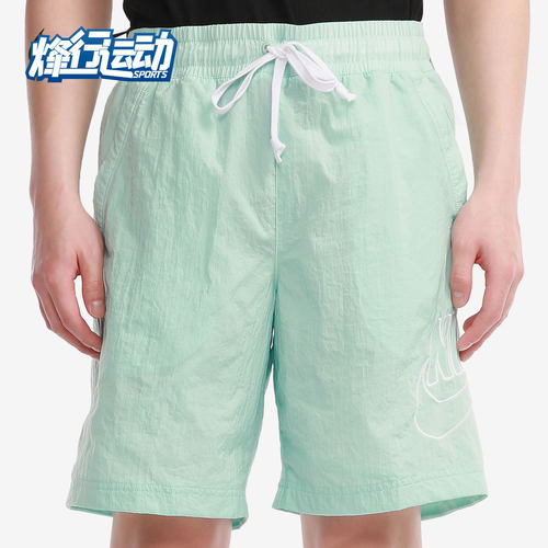 nike男子休闲短裤正品