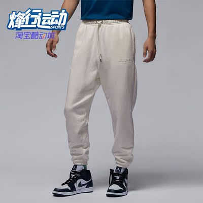 Nike/耐克正品男士针织长裤