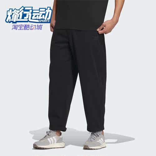阿迪达斯男士休闲运动裤