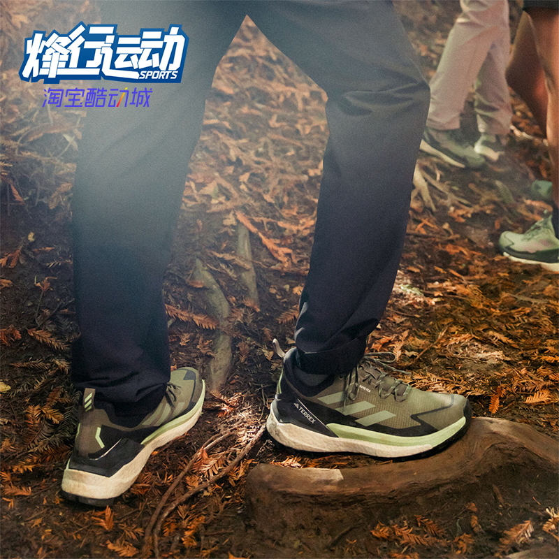 阿迪达斯男士户外运动登山徒步鞋