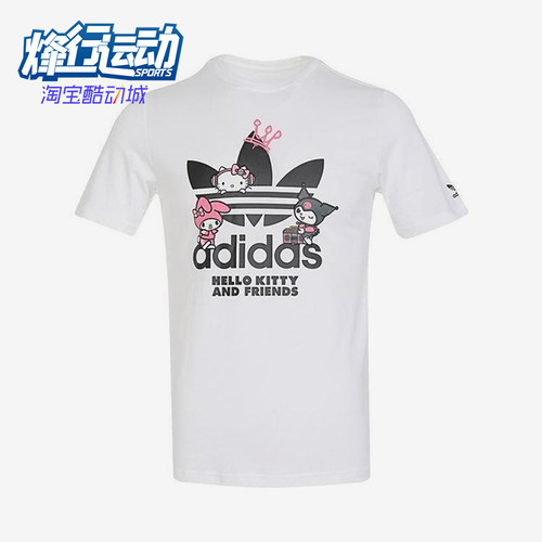 阿迪达斯大童运动休闲短袖