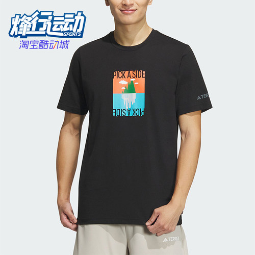 阿迪达斯男士户外运动T恤