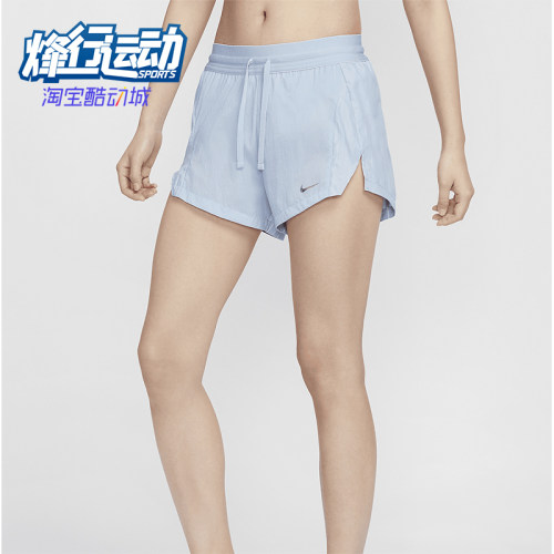 Nike/耐克女士跑步短裤