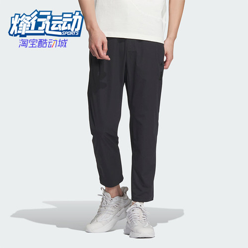 阿迪达斯男士梭织九分裤
