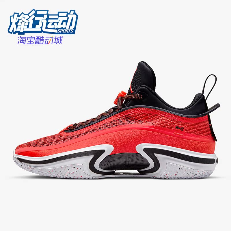 耐克AIRJORDAN男士篮球鞋