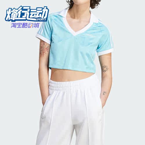 阿迪达斯女子运动时尚短袖T恤