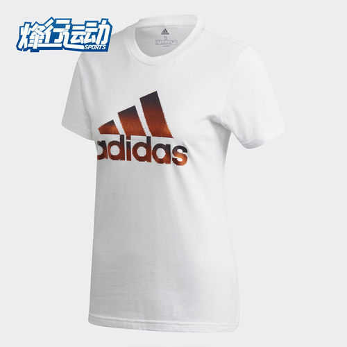 阿迪达斯正品运动休闲体宽松短袖