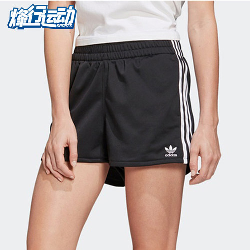 Adidas/阿迪达斯正品2020夏季新款舒适休闲运动短裤FM2612 FM2610