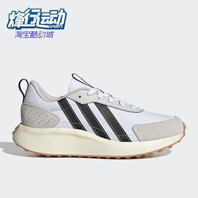 阿迪达斯正品男女低帮休闲运动鞋