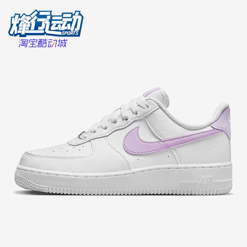 耐克女子时尚休闲简约板鞋