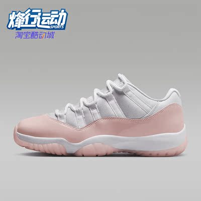 耐克女士耐磨缓震运动鞋