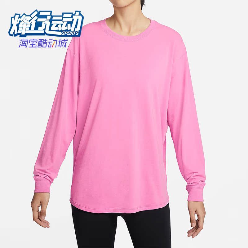 Nike/耐克正品新款女士圆领宽松透气休闲运动T恤FN2818-675