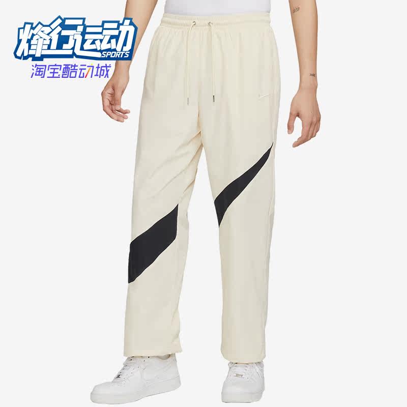 耐克正品男子宽松运动长裤