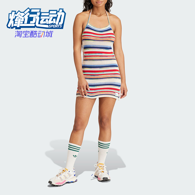 阿迪达斯三叶草运动吊带连衣裙