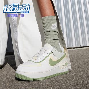 Nike/耐克正品新款女士空一号系带运动鞋FN6335-101