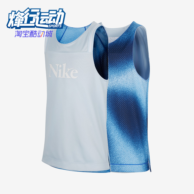 耐克大童双面穿短袖T恤