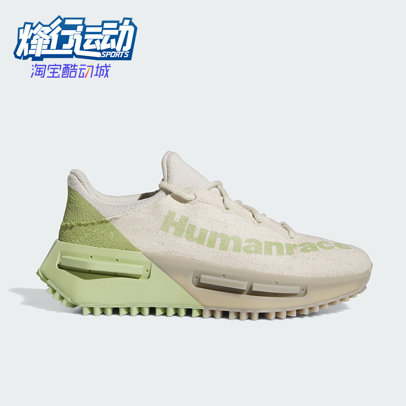 阿迪达斯男女菲董联名款运动鞋