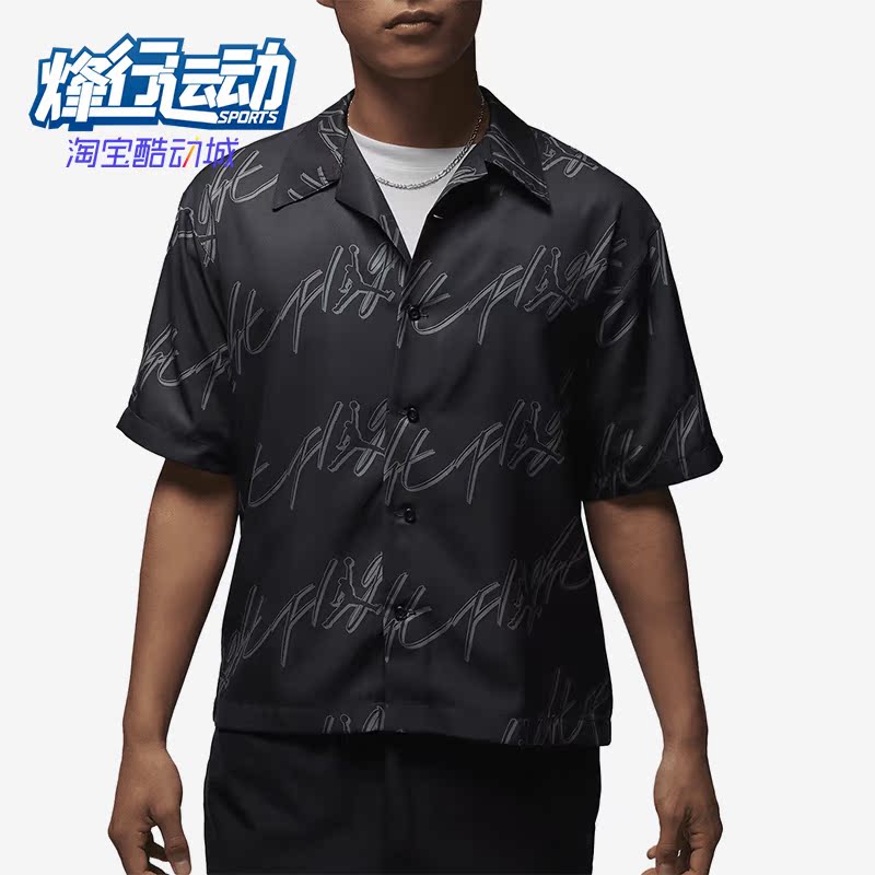 耐克正品男子运动短袖