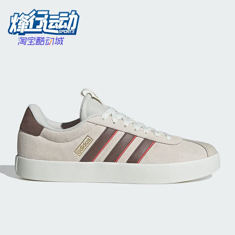 Adidas/阿迪达斯女士低帮板鞋