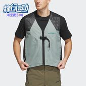CAMPYX Adidas 阿迪达斯正品 VEST男子户外运动单马甲IC1956