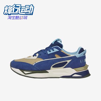 彪马正品男女轻便低帮休闲鞋