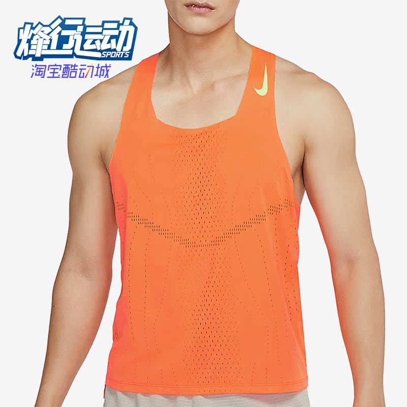 耐克正品男子运动休闲无袖