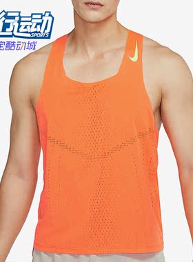 Nike/耐克正品夏季新款男子运动休闲舒适透气无袖T恤DM4625-803