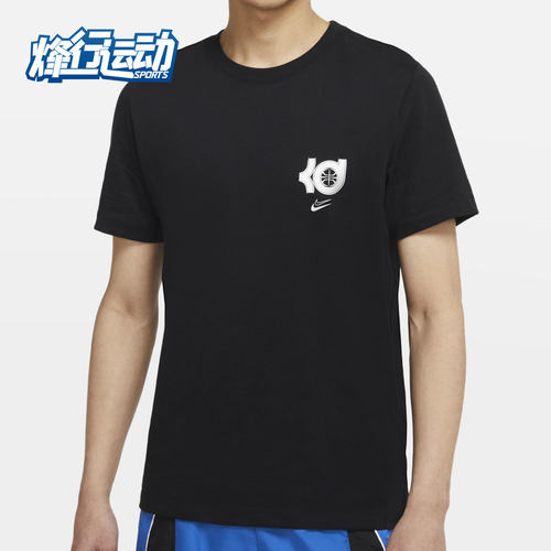 耐克正品男子透气休闲短袖运动