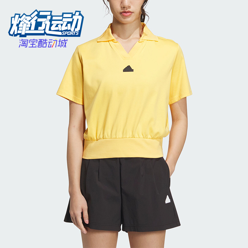 阿迪达斯女士凉感短袖POLO衫