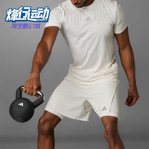 阿迪达斯男士运动健身短袖