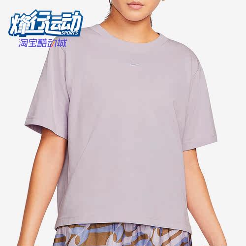 耐克正品女子运动休闲短袖