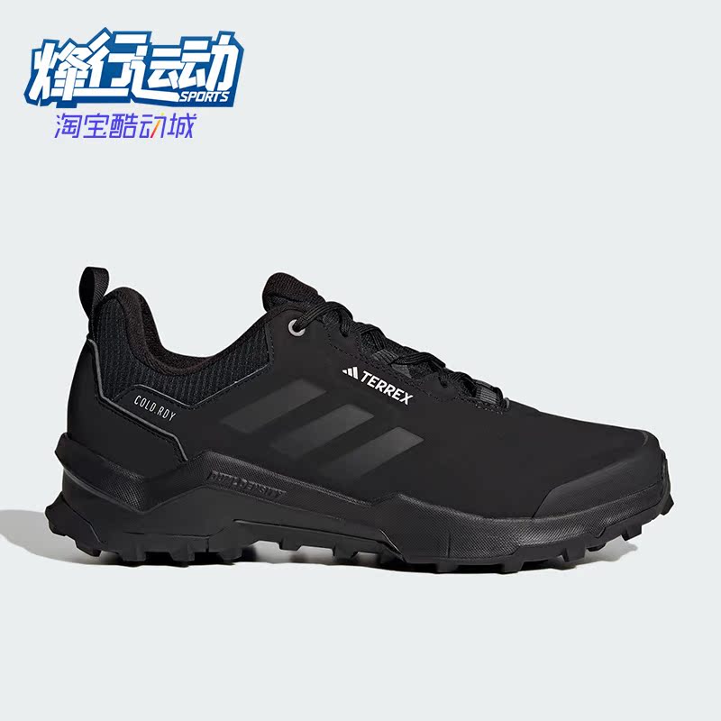 户外休闲运动鞋Adidas/阿迪达斯