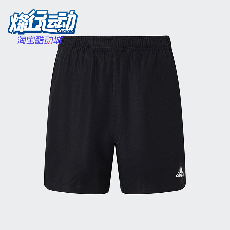 阿迪达斯男士时尚休闲短裤