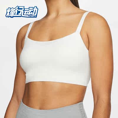 Nike/耐克正品春季新款女子中强度支撑运动内衣AQ0141-121