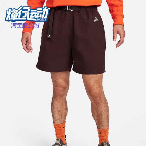 耐克正品男子运动休闲梭织短裤