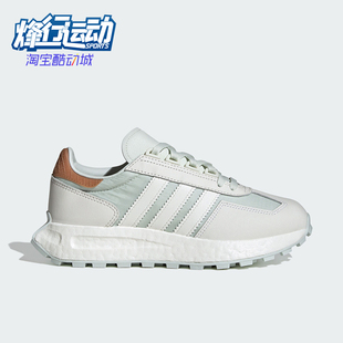 Adidas 三叶草女士时尚 低帮舒适运动休闲鞋 JH7203 阿迪达斯正品