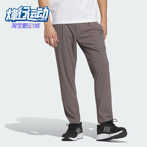 阿迪达斯男士防晒运动休闲九分裤
