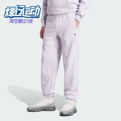 阿迪达斯正品女士长裤