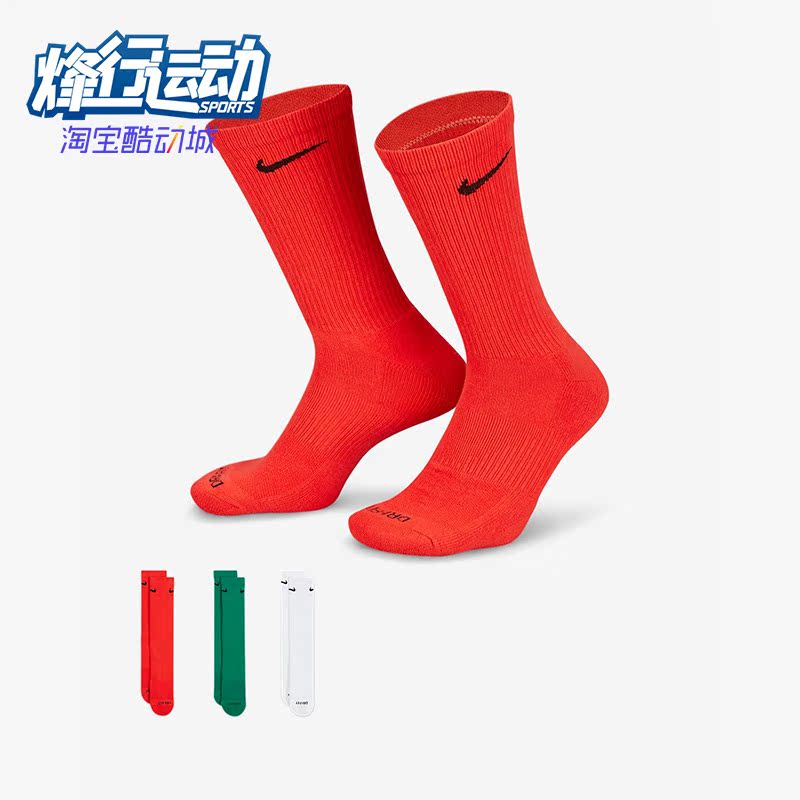 Nike/耐克正品 Everyday Plus针织耐磨中筒袜三双装 SX6888-929 运动包/户外包/配件 运动袜 原图主图