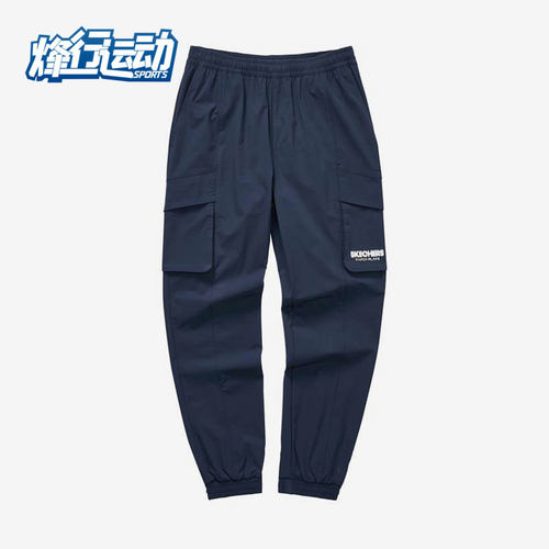 斯凯奇正品年女子休闲运动长裤