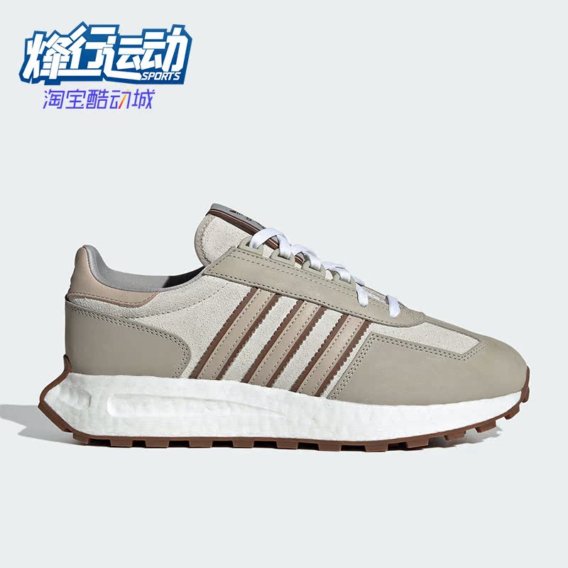 Adidas/阿迪达斯男女运动休闲鞋
