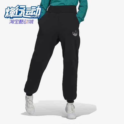 阿迪达斯女子休闲运动针织长裤