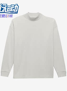 Adidas/阿迪达斯正品夏季男子圆领印花运动休闲长袖T恤IJ5555