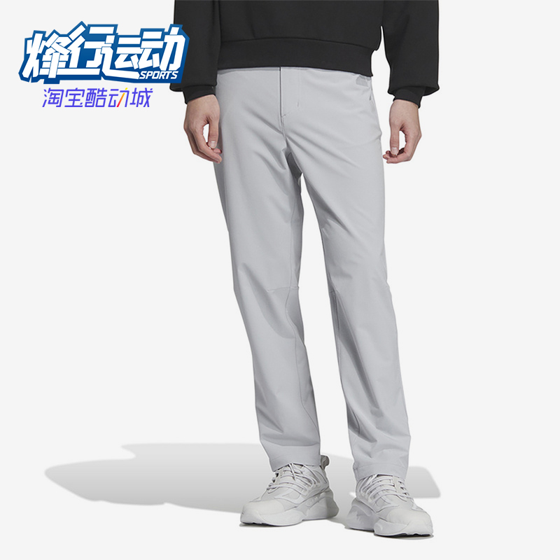阿迪达斯男士运动休闲直筒长裤