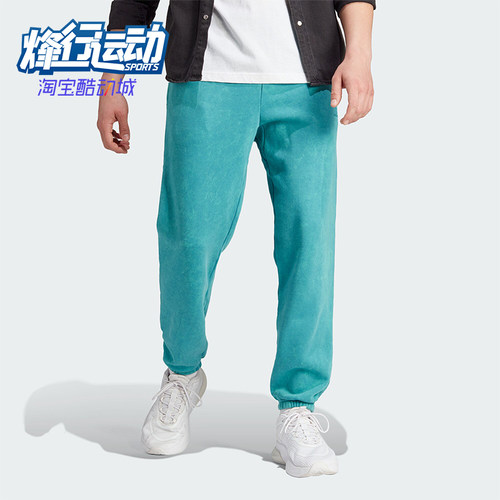 Adidas/阿迪达斯男士束脚长裤