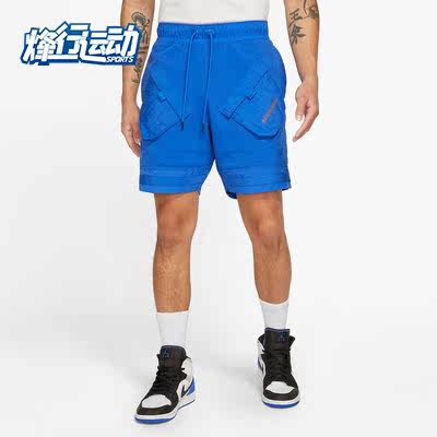 耐克正品夏季新款男子运动短裤